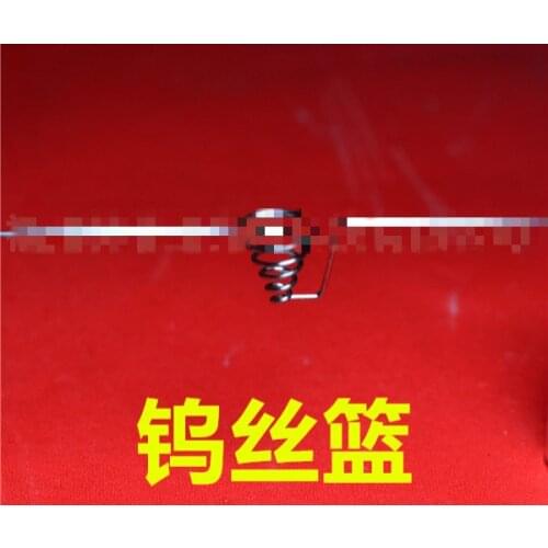 Tungsten Wire Basket Tungsten Basket Heater Thermal Evaporation Aluminum Silicon Chromium Crystal Tungsten Molybdenum Boat