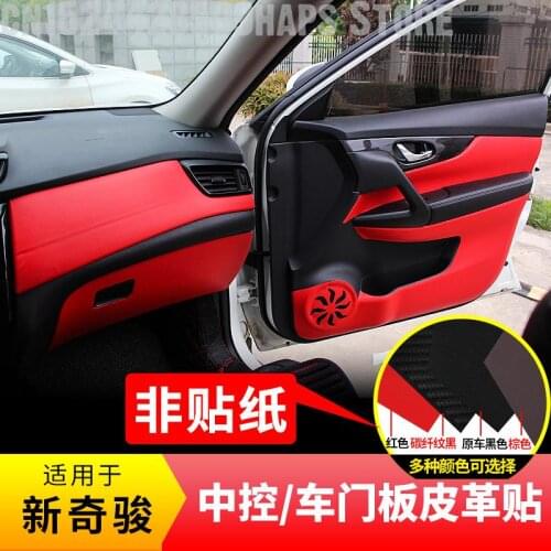 1-10pcs For Nissan X-trail x trail t32 2014 - 2020 Car Door Anti-Kick Pad leather Protection Mat Car Styling Accessories