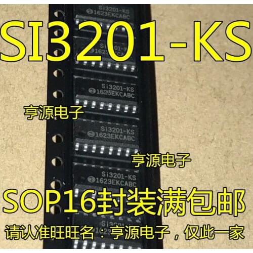 10PCS SI3201 SI3201-KS SOP16