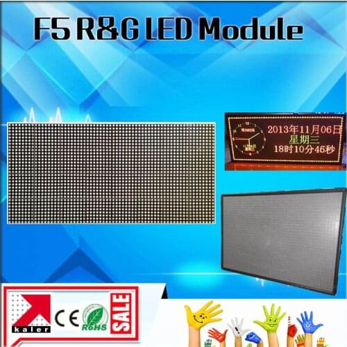 2Pcs/Lots P7.62 Indoor F5.0 LED Module Dual Color R&G Dot Matrix Led Module 488*244mm,64*32 Pixel P7.62mm Led Advertising Panel