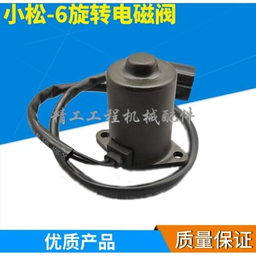 Free shipping Komatsu excavator for PC 130200-6300360-7 pilot rotary solenoid valve digger parts