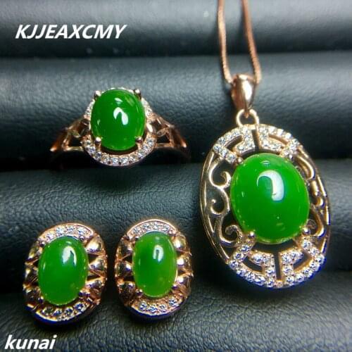 KJJEAXCMY Fine jewelry, 925 silver inlaid natural Jasper set jewelry, womens portfolio portfolio wholesale