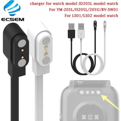 Charging cable dock for ID205L/YM-205L/H205L/205L/205U/BV-SW01/LS02/LS01 model watch supply power Magnetic charger adapter wire