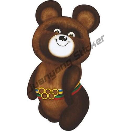 Colorful Car Sticker 1980 Moscow Bear Funny Fine Decal Auto Window Camper Truck Car Body Cover scratches Decor Decals KK19x11cm