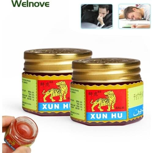 1Pcs Red Tiger Balm Multifunction Ointment for Insect Bite Muscle Soreness Relieving Arthritis Pain Joint Sweling Body Massage