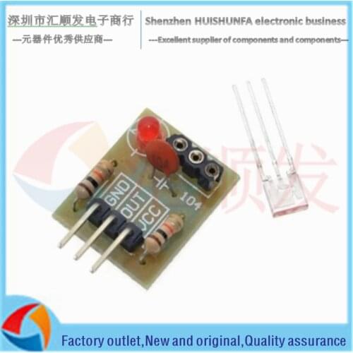 2PCS!!! Laser sensor module Laser tube receiving module (non-modulating tube) has a high level of laser output