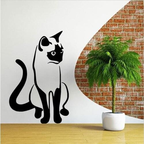 Creative Special Cat Wall Mural Home Bedroom Art Decor Kids Room Cute Vinyl Wall Sticker Contemporary Wall Decal For Living Room