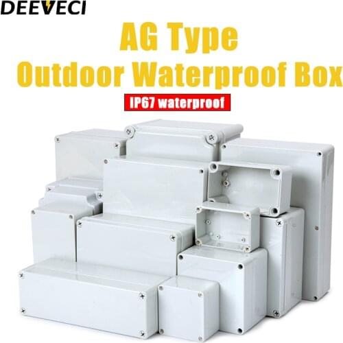 AG Type Waterproof DIY Housing Instrument Case ABS Plastic Project Box Storage Case Enclosure Boxes Electronic Supplies