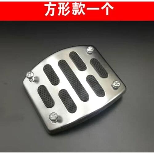 Protective device for brake anti-skid pedal pad cover of motorcycle automatic transmission for HONDA CBR250R VFR 1200