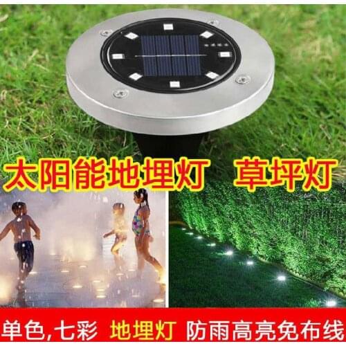 Flkl Outdoor Street Lamps