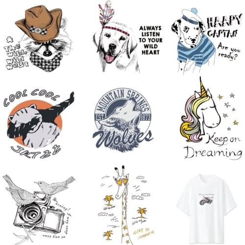 Iron-on Transfers for Clothing Ironing Patches for Clothes Letters Stickers Diy Applique Patch Fusible Vinyl Adhesive Stripe C