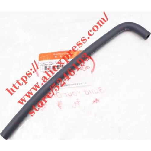 Ventilation hose for BYD F3 G3 F3R Cylinder head ventilation hose Exhaust hose 471Q-1014012