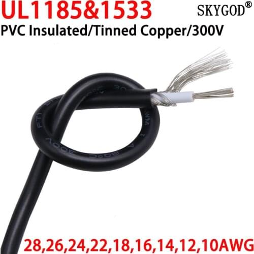 1M 28 26 24 22 20 18 16 14 AWG UL1185 Shielded Wire Signal Cable Channel Audio Single Core 1C Electronic Copper Shielding Wire