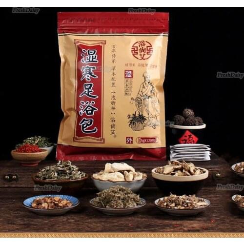 120Pieces 5G/PC Foot Bathing Powder Herbal Feet Massage Powder Clean Moisturize Eliminate Dampness and Cold In Body Healthy Care