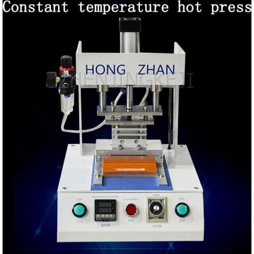 Cell Phone Screen Constant Temperature Hot Press Machine Zebra Paper Pvc Sponge Leather Goods Pneumatic Mini Hot Press equipment