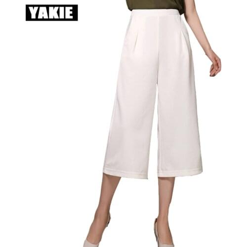 Pants Women 2017 Summer Seven Pants Casual High Waist Wide Leg Pants Chiffon Solid Fashion loose Trousers Plus Size 4Xl