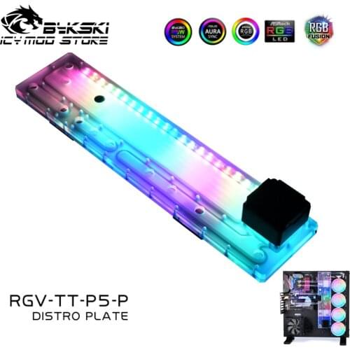 Bykski Waterway Board Reservoir Liquidcooling System Water Tank Acrylic Tranperant for Thermaltake P5 RGV-TT-P5-P
