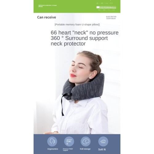 New Memory Foam U-Shaped Pillow Neck Pillow Can Accommodate Slow Rebound Neck Pillow U-Shaped Pillow