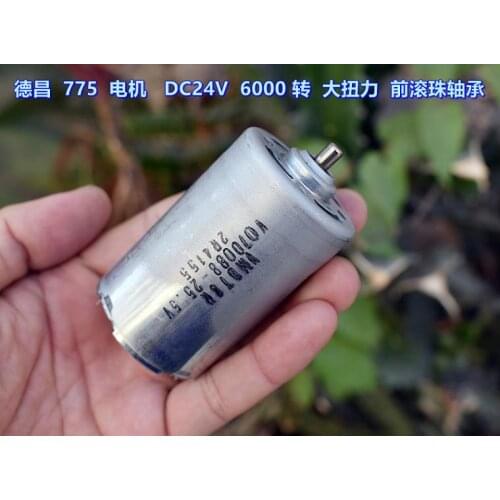 Original for johnson 775 motor DC24V 6000 rpm high torque front ball bearing electric tool motor