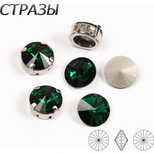 Emerald Rivoli K9 Glass Rhinestones With Claw Sew On Strass Crystal Stone Jewelry Diamond Metal Base Buckle Wedding Decoration