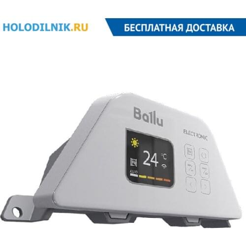 Ballu Air Conditioners