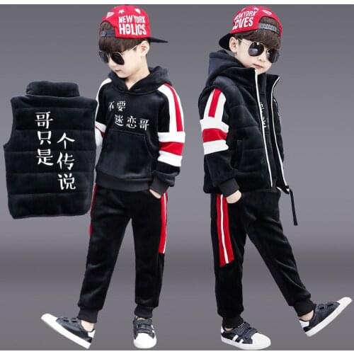 Childrens Winter Suit 3 Pcs For Boys Thickened Gold Velvet Clothing Set Kids Student Waistcoat + Hooded Sweatshirt + Pants B383