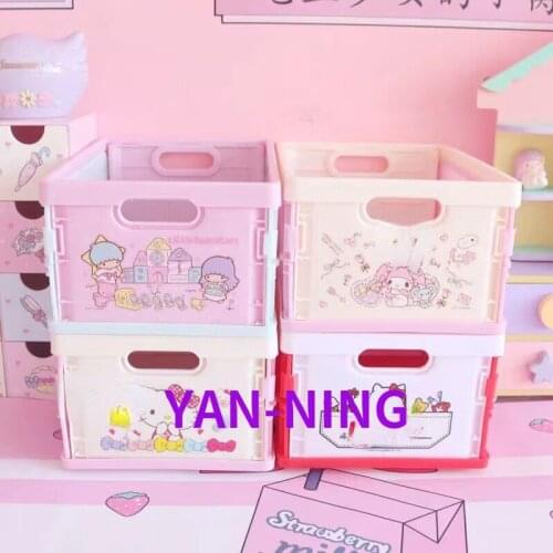 Cute Cartoon Storage Box Student Desktop Organizing Box Cute Girl Heart Storage Box Portable Foldable Storage Box