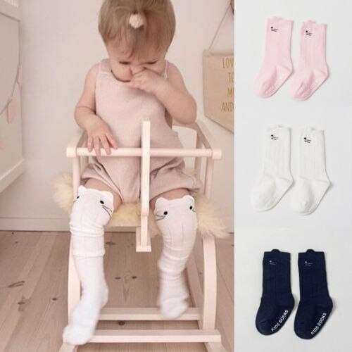Multitrust Printed Tights For Girls
