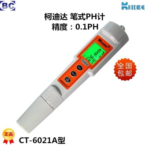 The pH meter test pen tester 1zk47a CT-6021A pen type handheld portable pH meter pH