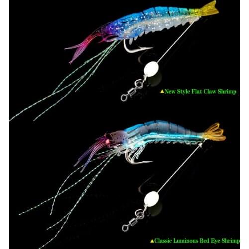 4pcs/Lot Soft Lures Shrimp Bait Set Freshwater/Saltwater Trout Bass Salmon Luminous Silicone Prawn Fishing Lures Hook Bait