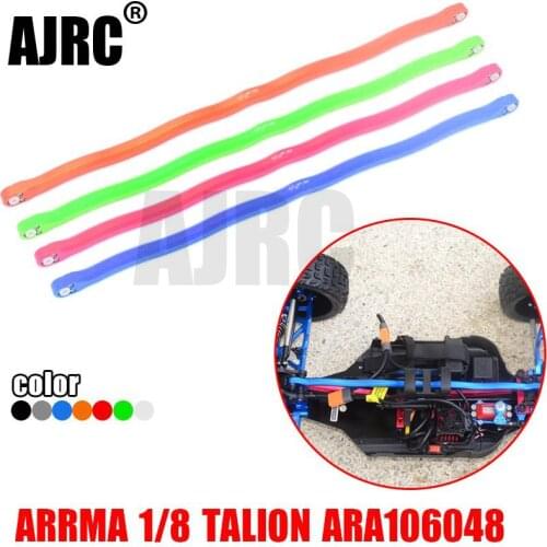 ARRMA TALION ARA106048 aluminum alloy body middle beam fixed keel tie rod-support AR320503+ARA724530+ARA320501