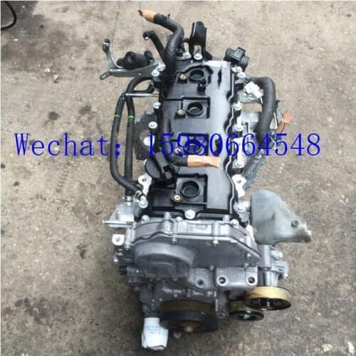 Auto Motor 2.3 2.5 engine For Nissan Teana/VQ23/VQ25/vq35/MR20/QR20