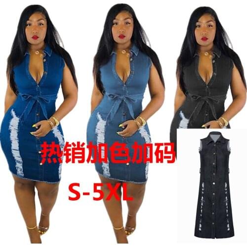 2021 summer new European and American sexy fashion sleeveless sexy denim dress with holes