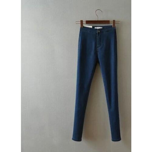 Obrix womens denim jeans casual elastic solid pencil pants for women