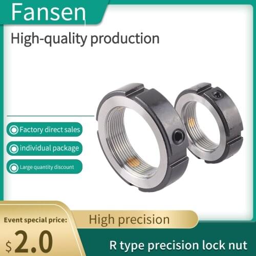 R Type Metal Radial Precision Lock Nut coupling Lead screw Rod Round Anti-return Nnti-loosening Lock Bearing Bar m20 16 12 10 8