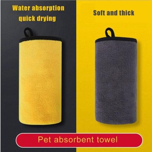 Pet Supplies Absorbent Towels Dogs Cats Deerskin Bath Towel Nano fiber Quick-drying Bath Towel Car Wiping Cloth