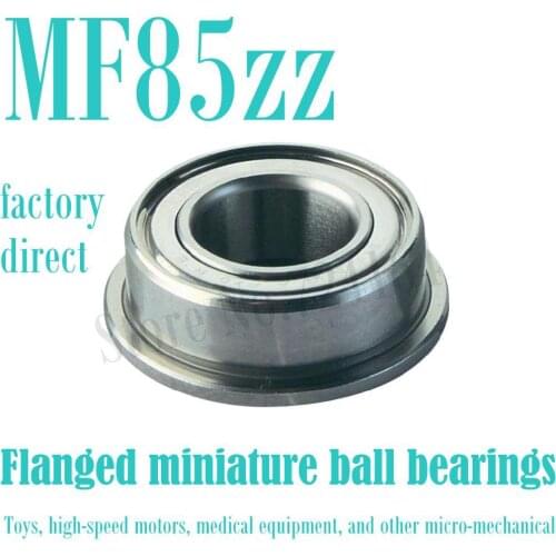 20PCS Free Shipping MF85ZZ Flanged bearing 5*8*2.5mm Shielded Miniature Ball Bearings Rc hobby,Toy,model, Motor,electric tools