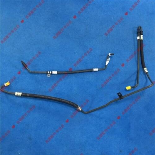 For SAIC Chase G10 direction engine oil pipe Chase G10 2.0T direction engine oil return pipe booster pump high pressure oil pipe