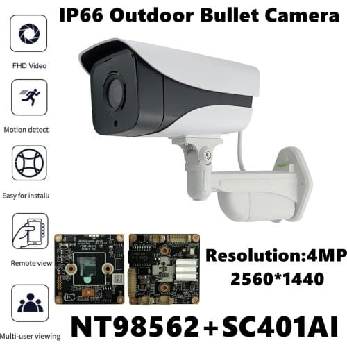 NT98562+SC401AI IP Outdoor Bullet Camera 4MP 2560*1440 4 Array LEDs IRC VMS XMEYE ONVIF Low illumination Radiator P2P RTSP IP66