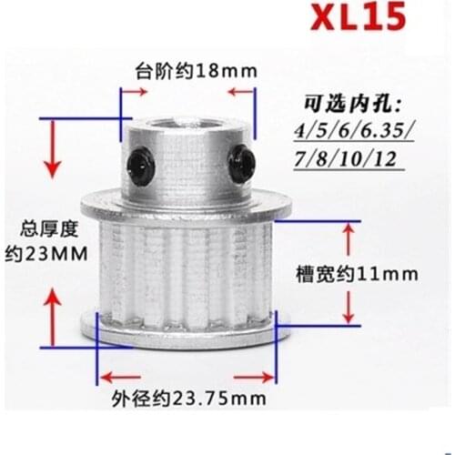 1pc XL 15T Timing Pulley 11mm Width Toothed Belt Pulley 5/6/6.35/7/8/10/12mm Bore 5.08mm Teeth Pitch 15Teeth Transmisson Pulley