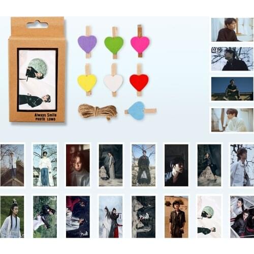 20Pcs/Set The Untamed Xiao Zhan,Wang Yibo LOMO Card Mini Postcard DIY Greeting Cards Message Card Gift