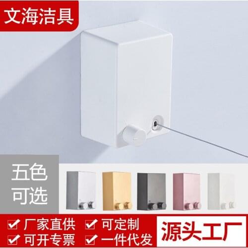 Household Invisible Abs Square 4.2 M Clothes Hanger Telescopic Wall-hung Plastic Steel Wire Clothesline