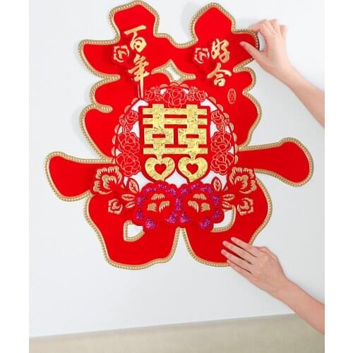 Wedding supplies Daquan Creative Marriage room Decoration Arrangement Wedding Word stickers Wedding door stickers