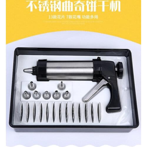 22 pcs set decorating gun decorating cookies extrusion machine stainless steel biscuit mould Kitchen Tools
