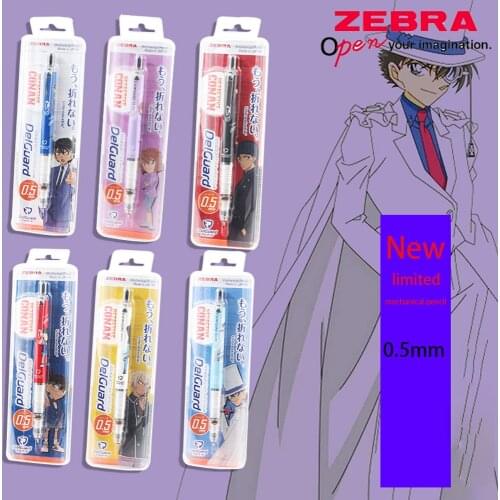 Japan ZEBRA limited mechanical pencil activity refill MA85 anti-broken core system sketch drawing student exam