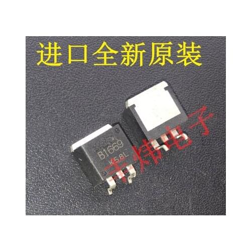 10PCS/LOT B1669 2SB1669 TO263 DPAK car transistor for Swift car computer board vulnerable ignition triode patch