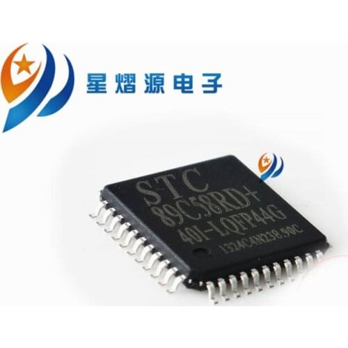 10pcs STC89C58RD+40I-LQFP44G NEW IN STOCK