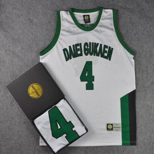 Jersey School Basketball Team NO.4 Tsuchiya Atsuchi Sports Wear Uniform Anime Cosplay Costume