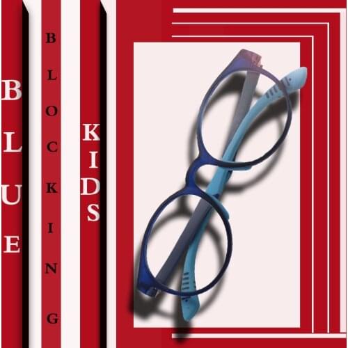 New Children Glasses Frame Anti-blue Rays Glasses Soft Silicone Frame Children Flexible Protective Computer Goggles Eyeglasses