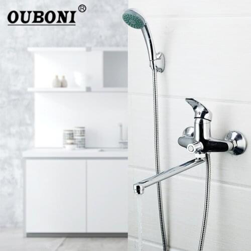 OUBONI Wall Mounted Length Outlet Rotating Bathroom Shower Faucet Bath Faucet Mixer Tap With Hand Shower Faucet Set Bathtub